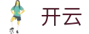 开云·体育(kaiyun)官方网站_KAIYUNSPORTS